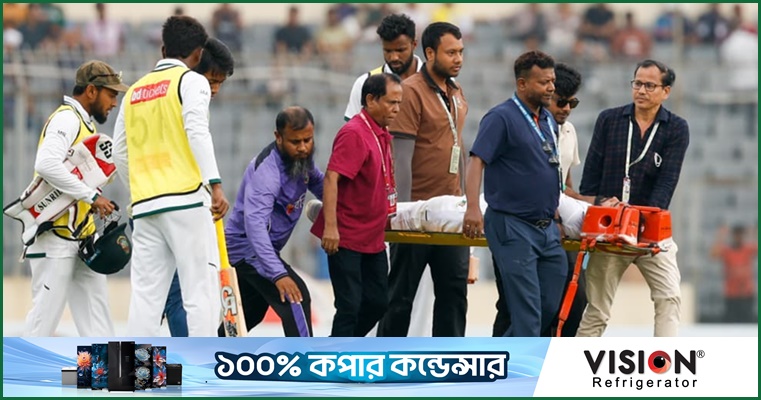 লাইভ : ফের বন্ধ খেলা
